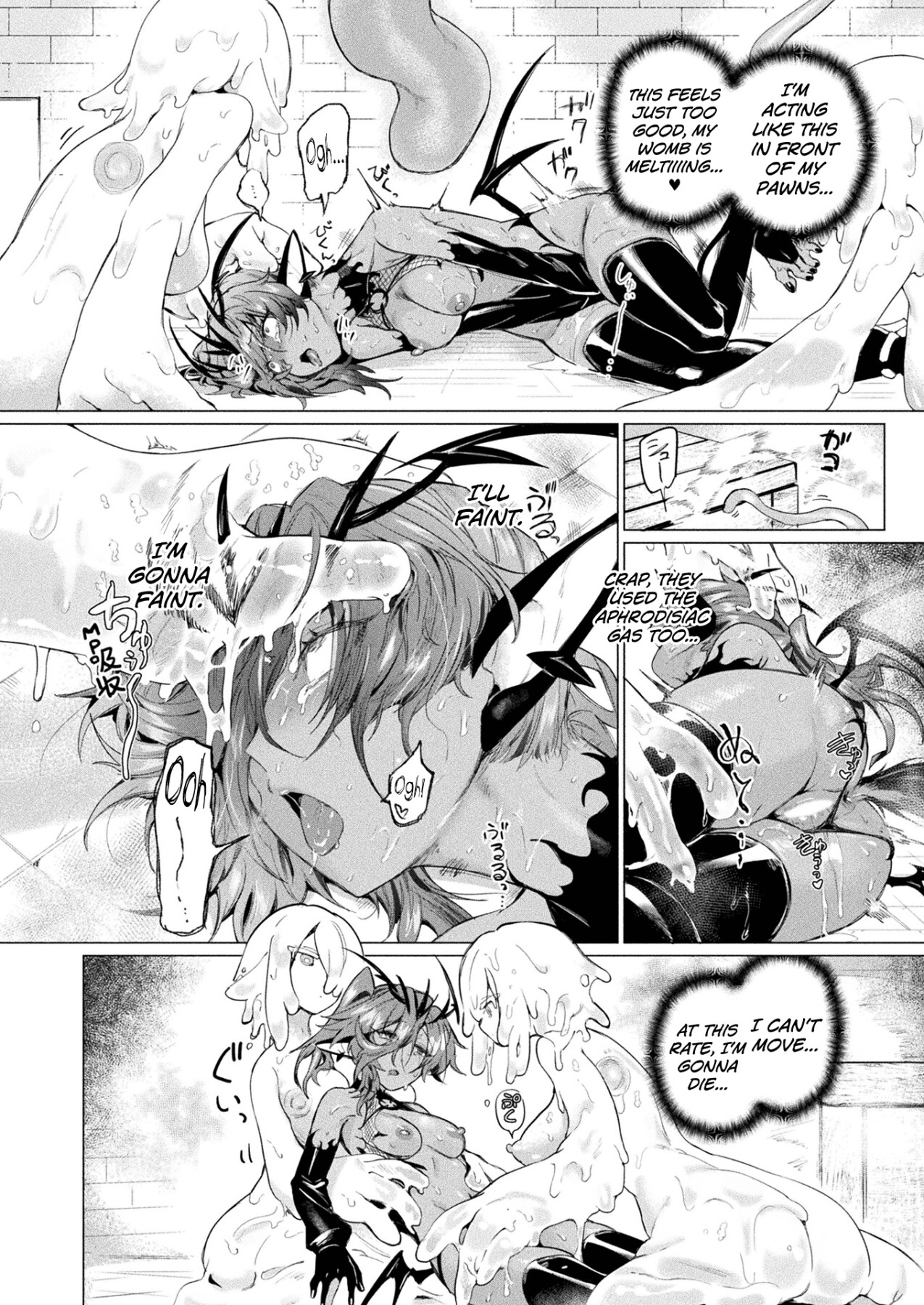 Hentai Manga Comic-Kanraku Kanbu Maam in Ero Trap Dungeon-Read-12